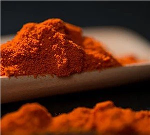 Gardenia Red CAS SỐ 94238-00-3