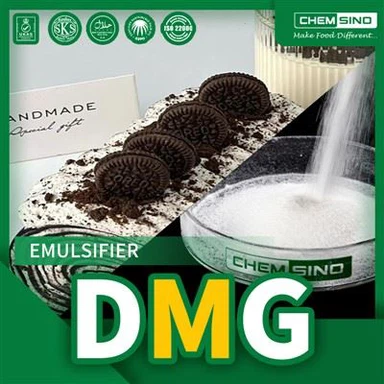 Số CAS hóa học 31566-31-1 Monoglyceride chưng cất DMG Giá trị iốt cao